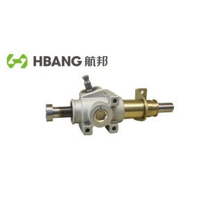 American Electric MTB/EV Steering Gear