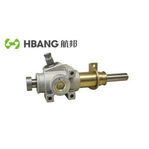 American Electric MTB/EV Steering Gear