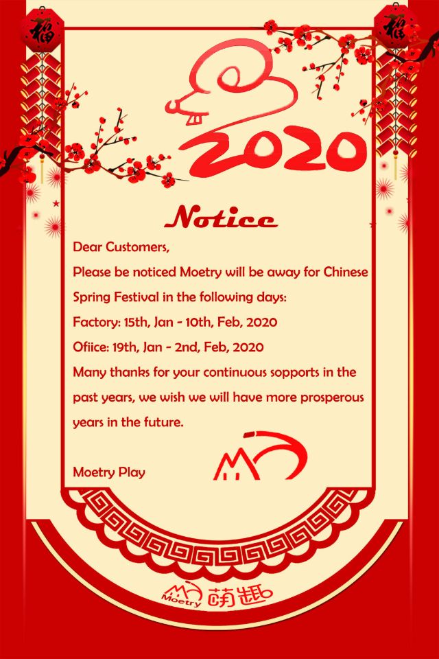 Moetry holiday notice for chinese new year