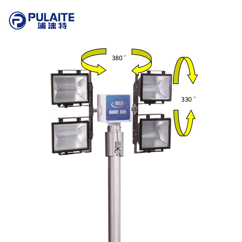emergency light tower lampPulaite 1000W DFF1000 halogen lampWenzhou