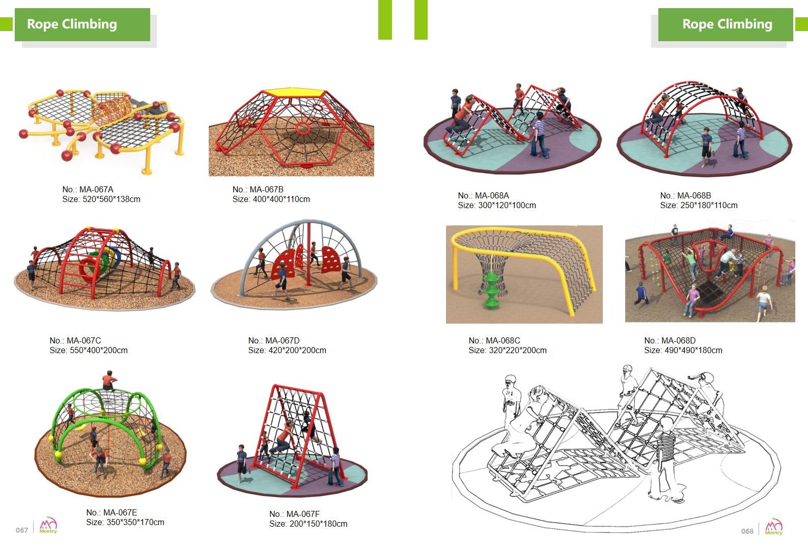 Different models of children's rope climbing outdoor play structure in Moetry's catalogue