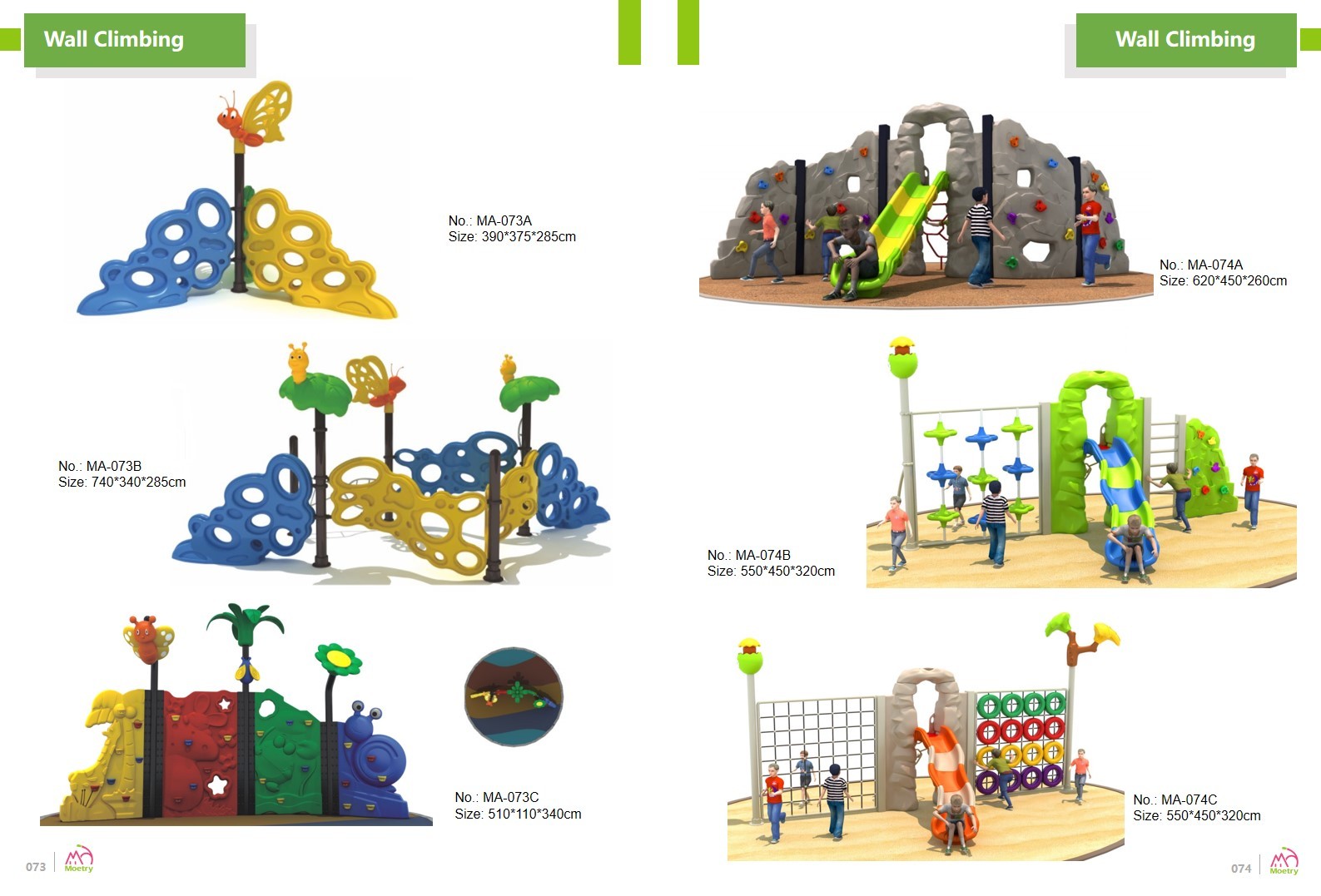 Different types of free standing children's climbing wall rock climber outdoor play equipment in Moetry's catalogue