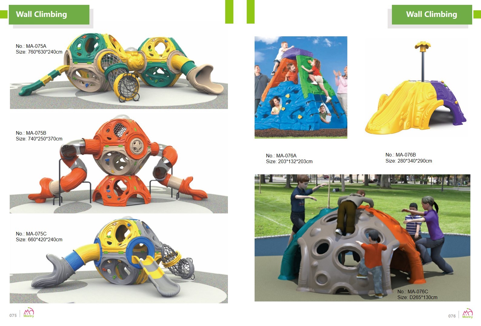 Large and small sized children's outside plastic climbing equipment with tunnel and slide