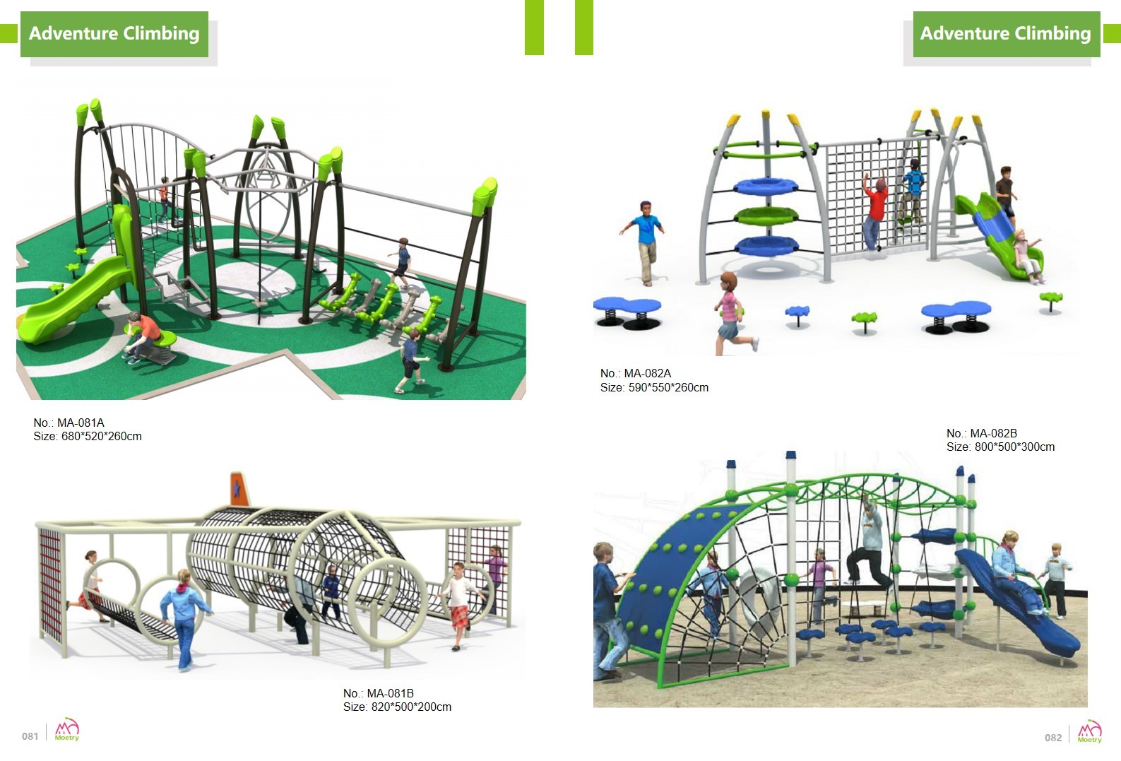 Different models of children's huge advanture climbing playground outdoor kids gym with climber and slide