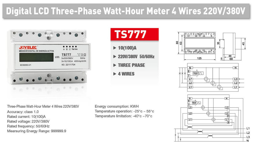 TS777