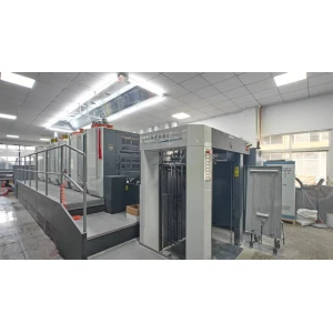 Wenzhou Baofeng Packing Technology Co., Ltd.