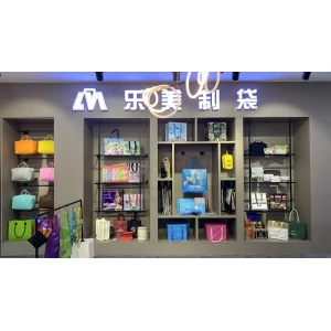 Longgang City Lemei Bags Co., Ltd.