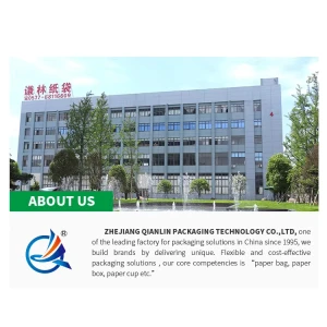 Zhejiang Qianlin Pack Tech Co., Ltd.