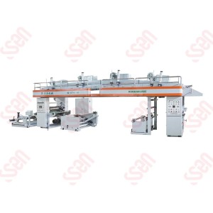 GF-KP Paper laminating machine
