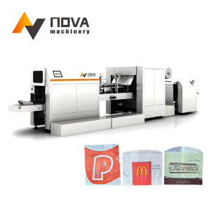 V Sharp Bottom Paper Bag Machine with Arc Feature