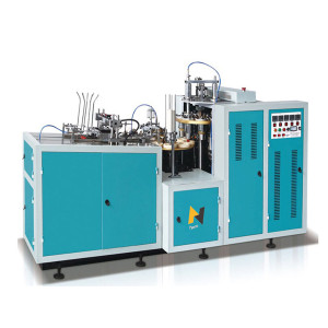 Paper Cup Machine (40ml-330ml)