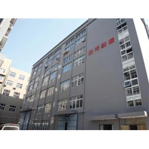 Ruian Kaixiang Packaging Machinery Co., Ltd.