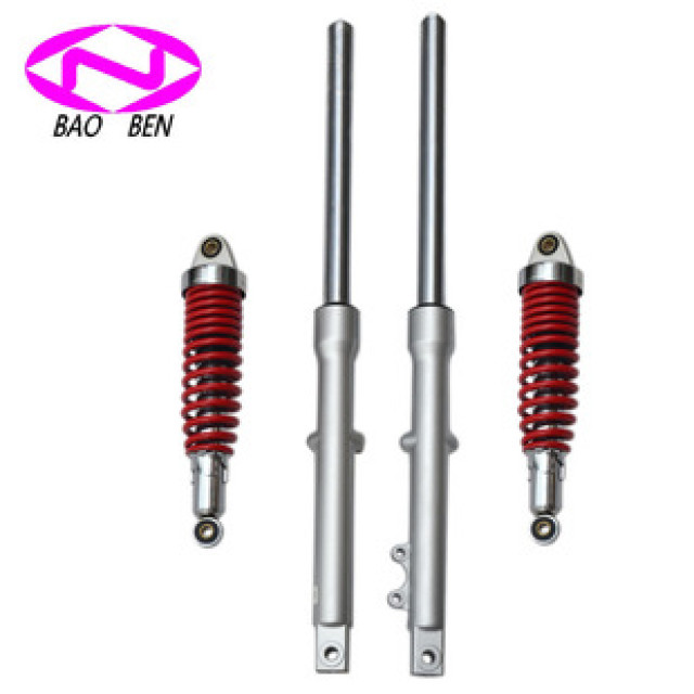 Baofu supplies Shepherd motorcycle front and rear shock absorbers and motorcycle accessories