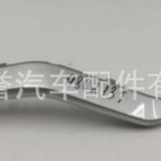 Applicable to Chery Tiggo 7PRO-domestic 7PLUS front bumper trim high gloss black 602000946AAACE