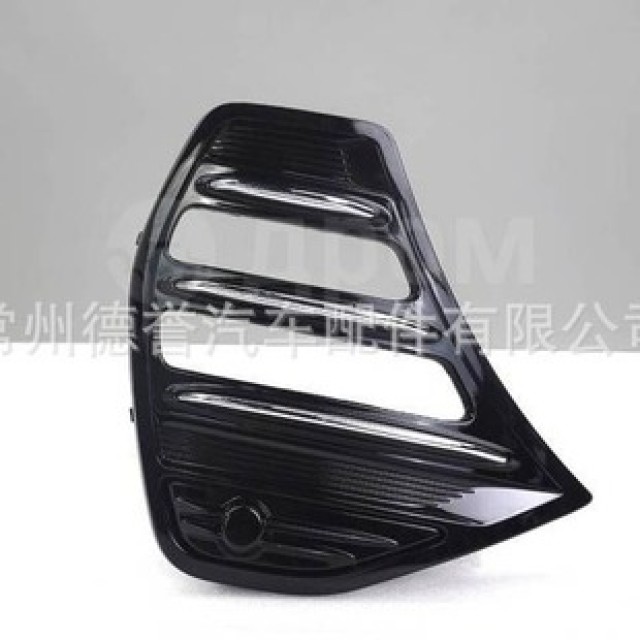 Suitable for Chery Tiggo 7 PRO-domestic 7 PLUS fog lamp frame 602001344AAACE/1346AAACE