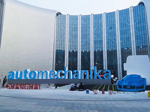 Industry News Company News RUIAN XUSEN AUTO PARTS CO.,LTD will attend Automechanika