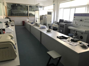 Laboratory