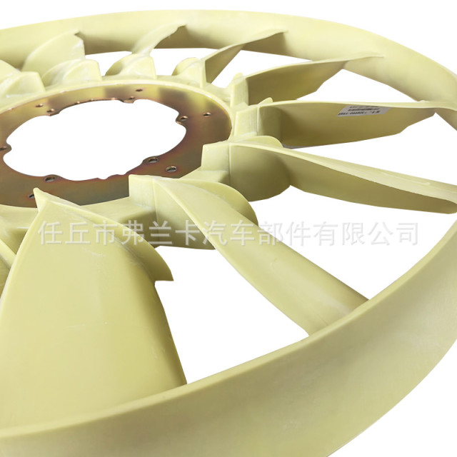 The original manufacturer supplies engine fan blades, Jiefang Y989 fan blades, automotive parts, and cooling fan blades