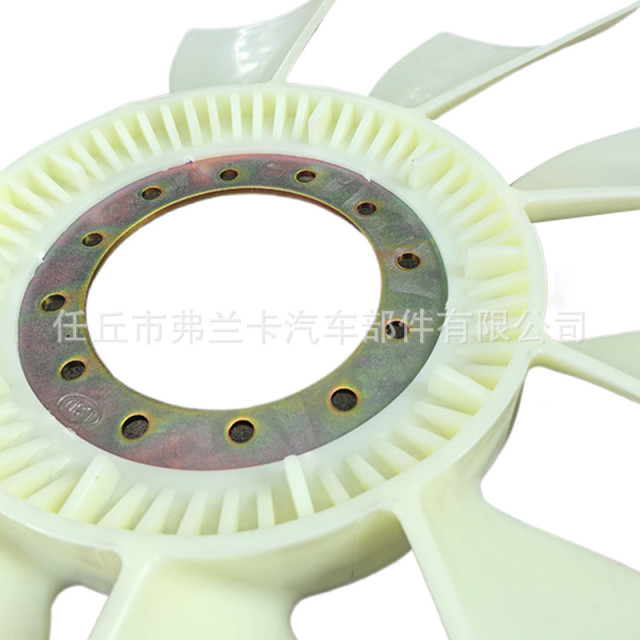 Customized automotive engine cooling fan blade original factory parts Steyr truck 310-horsepower fan blade