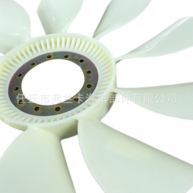 Customized automotive engine cooling fan blade original factory parts Steyr truck 310-horsepower fan blade