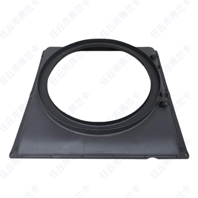 The manufacturer produces water tank intercooler air shield HOWO WG9925531006 HOWO air shield