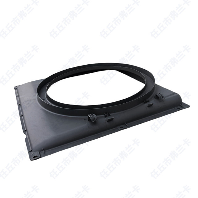The manufacturer produces water tank intercooler air shield HOWO WG9925531006 HOWO air shield