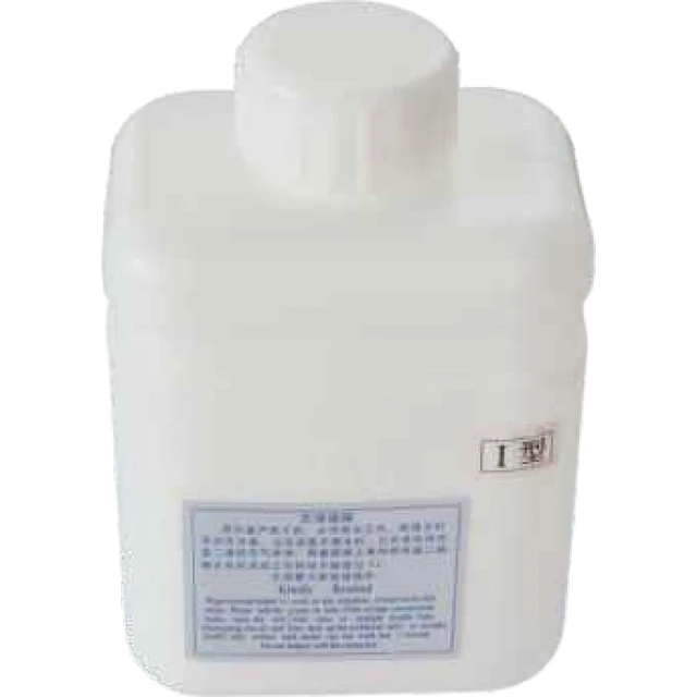I type washer system(New model)