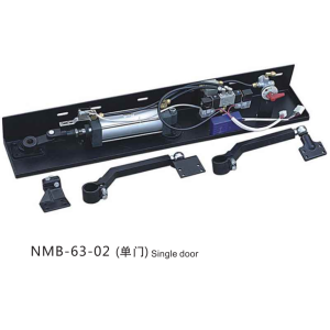 NMB-63-02（Single door)Pneumatic swing-in door pump