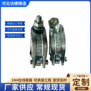 Cross-border sales of customized hot-dip galvanized fasteners, 235 steel forged electro-galvanized fasteners, produced and sold by a manufacturer