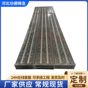 Export supply of 2-meter, 3-meter and 4-meter steel scaffold boards with disk buckle type, processed and hot-dip galvanized