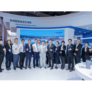 Baxpower First Meet in China International Battery Fair 2024