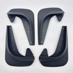This is a universal small-sized 4-piece mudguard skin modification card and a universal type of foreign trade mudguard belt installation accessory