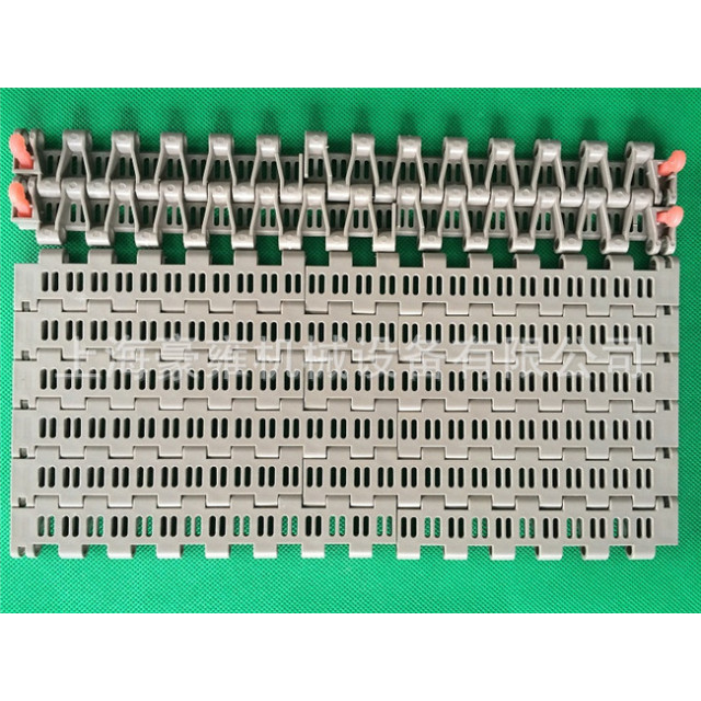 5935 Flat Grid Plastic Mesh Belt