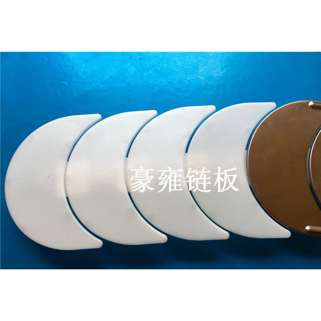 178 Plastic Sushi Chain