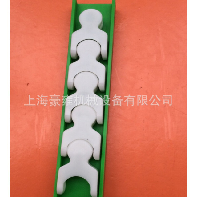 1700 keel chain straight guide rail