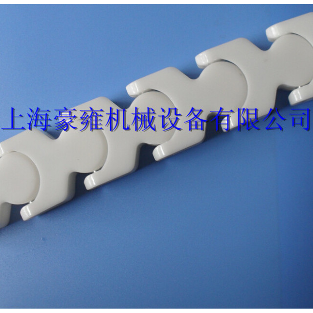 White POM keel chain