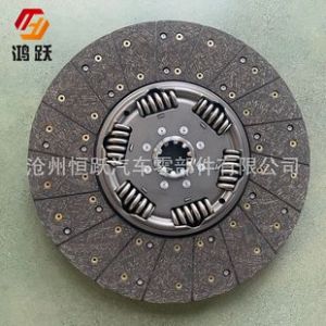 Factory direct supply of 430 high-horsepower clutch plates. 1878634026. Various inquiries with drawings are supported
