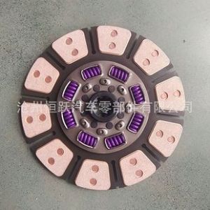 Cangzhou Hengyue 325 all-copper base clutch light truck clutch is wear-resistant