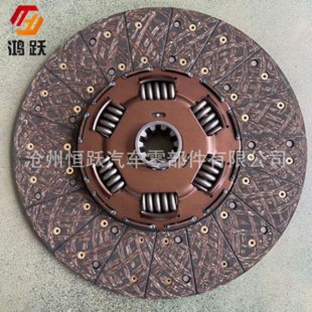 Factory customized direct supply of 430 clutch plates 1878020241 pressure plates