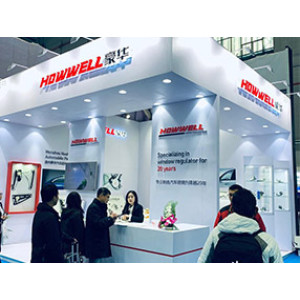 Shanghai Automechanika 2019