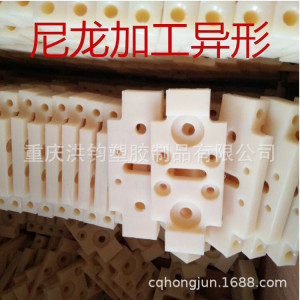 Global Reach, Local Expertise: Chongqing Hongjun's Commitment to Excellence