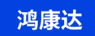 Shandong Hongkangda Health Technology Co., Ltd.