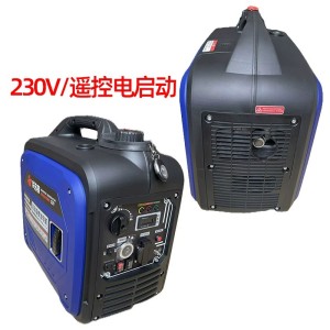 24V Truck Parking Generator with Smart Inverter for Car Air Conditioning