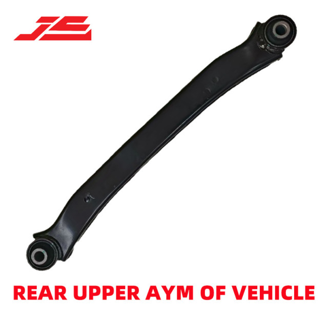 Cross-border applicable to all Hyundai car control arm rear upper arm accessories car suspension system 55100-2G000