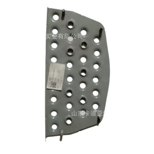 Flat-top T5G 10 Model Cab Foot Pedal Bracket Assembly