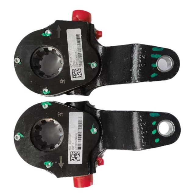 China Heavy Truck Self-Adjusting Arm