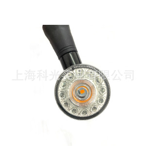 Motorcycle front turn signal