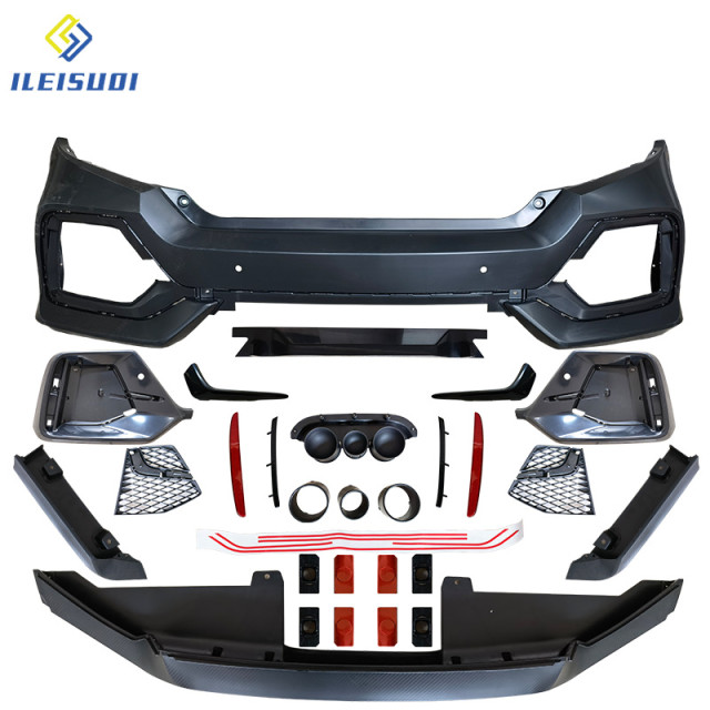 Carbon fiber front and rear bumpers, front shovel, side skirts, center grille, tailpipe, all-inclusive modification suitable for Civic FC1 Honda 10th generation Civic TR
