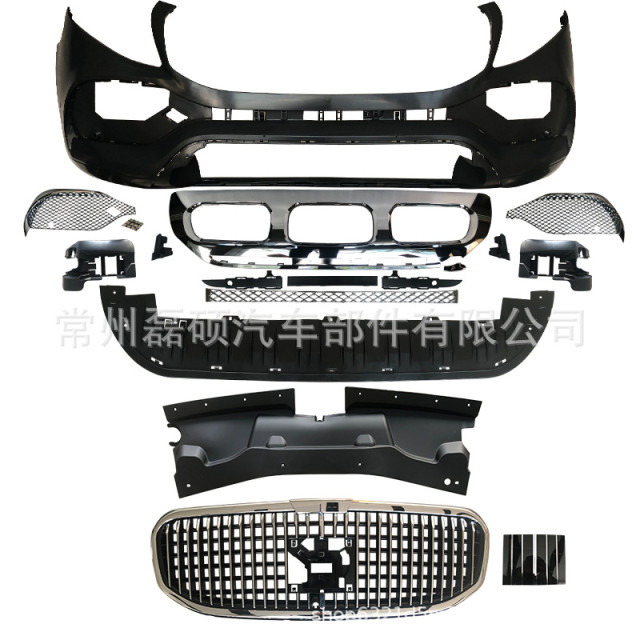 Leishuo hot selling Mercedes-Benz V260/Vitto to GLS Maybach front and rear assembly full set of Mercedes-Benz modification