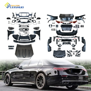 Leishuo spot headlight taillight grille large surround suitable for Mercedes-Benz S-Class W221 upgrade W223 S63 surround